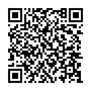 qrcode:http://info241.info/quelle-jeunesse-pour-le-gabon-de-demain,3525