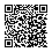 qrcode:http://info241.info/coup-d-etat-au-gabon-le-couvre-feu-repousse-a-minuit-par,8266