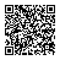 qrcode:http://info241.info/le-gouvernement-gabonais-condamne-a-son-tour-les-allegations-de,520