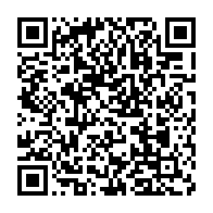 qrcode:http://info241.info/les-awards-de-l-info-les-tendances-de-la-semaine-14-jours-avant,2556