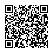 qrcode:http://info241.info/non-reprise-du-national-foot-au-gabon-les-clubs-et-joueurs,10880