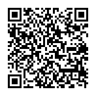 qrcode:http://info241.info/rentree-scolaire-mecontent-le-sena-menace-a-son-tour-d-entrer-en,6247