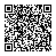qrcode:http://info241.info/bepc-2023-le-taux-de-reussite-plafonne-a-81-96-en-hausse-de-13,7980