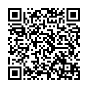 qrcode:http://info241.info/sans-surprise-ali-bongo-va-prolonger-de-45-jours-l-etat-d,6115
