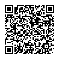 qrcode:http://info241.info/gabon-les-deputes-de-retour-ce-lundi-pour-session-courte-de-27,10824