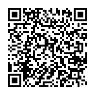 qrcode:http://info241.info/ali-bongo-limoge-son-cousin-aine-apres-sa-demission-du-parti-au,1370