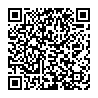 qrcode:http://info241.info/bilan-des-100-jours-immongault-promet-de-monter-d-un-cran-les,10755