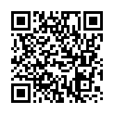 qrcode:http://info241.info/le-concert-du-label-nofia-en-images,204
