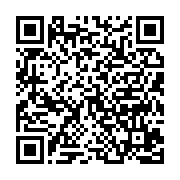 qrcode:http://info241.info/braconnage-trois-trafiquants-interpelles-a-kango-avec-des,10719
