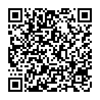 qrcode:http://info241.info/eliminatoires-mondial-2026-le-gabon-sans-aubameyang-pour-la,11009