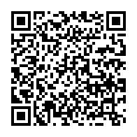 qrcode:http://info241.info/l-huile-cuisin-or-au-bouchon-rouge-n-est-pas-contrefaite-mais,6787