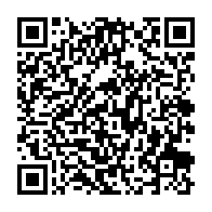 qrcode:http://info241.info/port-gentil-le-proces-de-me-irenee-mezui-mba-et-ses-complices,6943