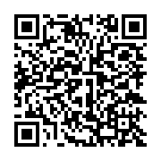qrcode:http://info241.info/makokou-un-professeur-de-mathematiques-trouve-la-mort-apres,7961