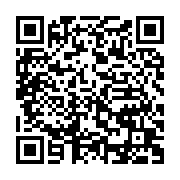 qrcode:http://info241.info/mobile-money-les-gabonais-soumis-a-une-taxe-de-0-5-sur-leurs,9529