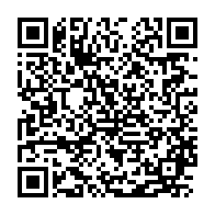 qrcode:http://info241.info/scandale-sanitaire-a-foberd-gabon-l-agasa-rehabilite-en-express,9782