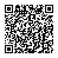 qrcode:http://info241.info/gabon-un-jeune-desequilibre-tue-au-pilon-son-neveu-de-4-mois-et,10881
