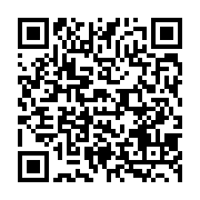 qrcode:http://info241.info/remaniement-ali-bongo-pourra-t-il-se-departir-d-une-fin-de,6703