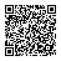 qrcode:http://info241.info/un-gabonais-de-39-ans-decede-apres-un-malaise-a-bord-d-un-train,6864