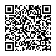 qrcode:http://info241.info/crise-dans-l-education-le-pdg-appelle-le-gouvernement-a,2554