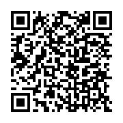 qrcode:http://info241.info/un-produit-chimique-bleu-seme-la-panique-a-ikembele,1224