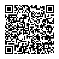 qrcode:http://info241.info/madeleine-mborantsuo-la-grande-pretresse-du-gangsterisme-d-etat,4219