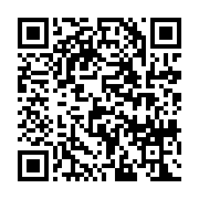 qrcode:http://info241.info/l-opposition-gabonaise-va-manifester-demain-pour-exiger-la,4027
