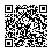 qrcode:http://info241.info/euro-2024-la-competition-estivale-de-football,8720