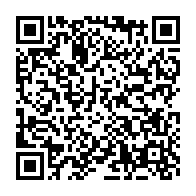 qrcode:http://info241.info/guerre-des-gangs-a-port-gentil-des-doigts-sectionnes-pour-une,9418
