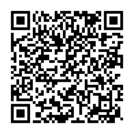 qrcode:http://info241.info/elections-2025-sans-decision-judiciaire-le-pdg-et-reagir-au-bord,10683