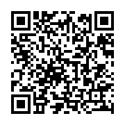 qrcode:http://info241.info/les-avantages-et-inconvenients-des-crypto-monnaies,9227