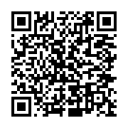 qrcode:http://info241.info/mort-supposee-d-ali-bongo-vision-4-n-ecope-que-d-un-mois-de,4083