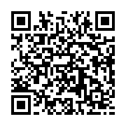 qrcode:http://info241.info/rdc-des-commerces-indiens-vises-par-les-pillages-a-kinshasa,6092