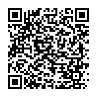 qrcode:http://info241.info/gabon-une-partie-de-chasse-tourne-au-drame-pour-deux-militaires,11029
