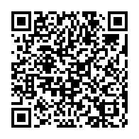 qrcode:http://info241.info/une-jeune-etudiante-gabonaise-de-19-ans-jetee-sans-sommation-en,6284