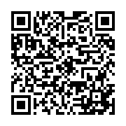 qrcode:http://info241.info/cep-2025-51-231-candidats-ont-compose-ce-5-juin-au-gabon,2439