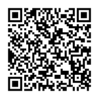qrcode:http://info241.info/brice-fargeon-est-aussi-directeur-de-cabinet-de-la-famille-bongo,4560