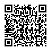 qrcode:http://info241.info/ali-bongo-continue-d-armer-sa-garde-republicaine-a-quelques,8064
