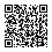 qrcode:http://info241.info/le-syndicat-des-magistrats-du-gabon-s-est-choisi-un-nouveau,9499