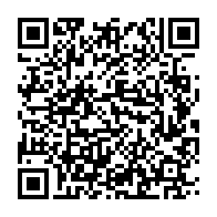 qrcode:http://info241.info/presidentielle-gabonaise-l-union-nationale-non-partant-pour-le,1694