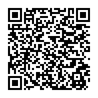qrcode:http://info241.info/ali-bongo-decale-d-un-jour-son-traditionnel-discours-a-la-nation,1207