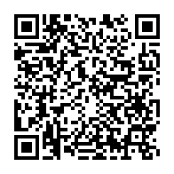 qrcode:http://info241.info/ali-bongo-doit-toujours-417-millions-a-richard-attias-pour-le,2948