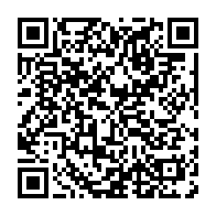 qrcode:http://info241.info/interpellations-d-ajeviens-nkoghe-bekale-declare-la-guerre-a-l,4756