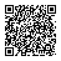 qrcode:http://info241.info/gifle-par-le-copil-citoyen-le-gouvernement-gabonais-concede-la,6464