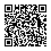 qrcode:http://info241.info/dialogue-politique-d-ali-bongo-bruno-ben-moubamba-denonce-la,2527