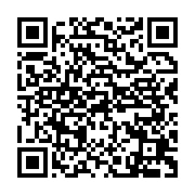 qrcode:http://info241.info/le-chinois-tecno-annonce-la-sortie-du-t901-un-smartphone-low,4587