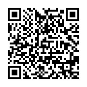 qrcode:http://info241.info/jeux-africains-2019-le-maroc-annonce-la-couleur-de-ces-12e,4546