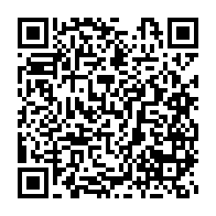 qrcode:http://info241.info/makokou-un-gabonais-en-colere-abat-au-calibre-12-sa-mere-avant,8536