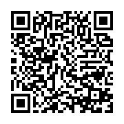 qrcode:http://info241.info/soupcons-de-fraude-au-concours-de-la-police-gabonaise-les,8694