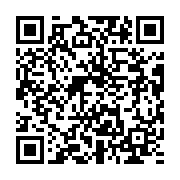 qrcode:http://info241.info/pour-faire-des-economies-le-gabon-supprimera-la-bourse-a-ses,7343