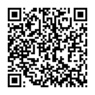 qrcode:http://info241.info/championnats-d-afrique-de-taekwondo-2023-le-gabon-promet-de,8362